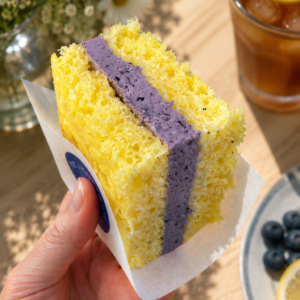 Lemon Blueberry Cake To Go